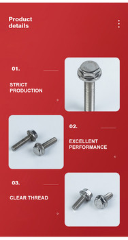 Gepersonaliseerde 304 316 A2 A4 Hex Flange Titanium Machine Thread Bolt voor roestvrij staal