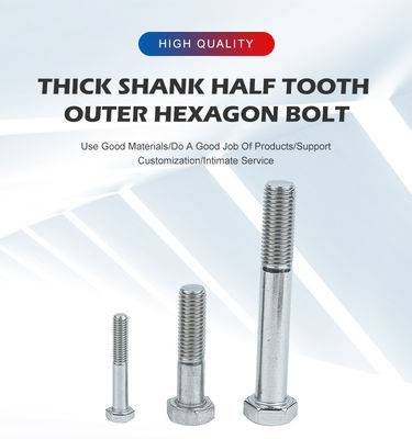 Plain Finish Steel Hex Bolt DIN931 voor structurele toepassingen in verschillende industrieën